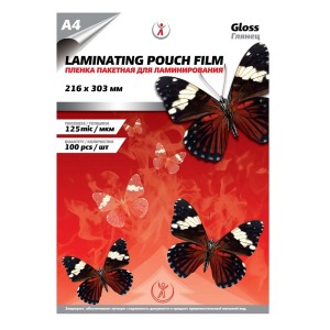 film for lamination