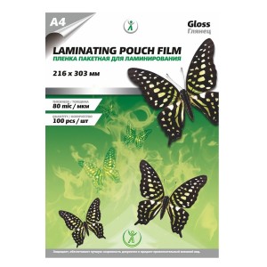 film for lamination