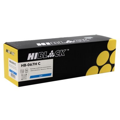 Картридж Hi-Black 067H для Canon i-Sensys LBP-631/633/MF651 Canon i-Sensys LBP-631/633/MF651 голубой
