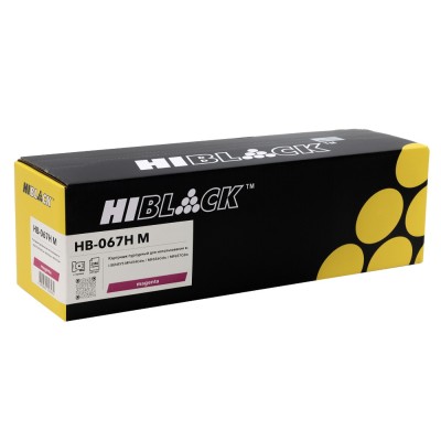 Картридж Hi-Black 067H для Canon i-Sensys LBP-631/633/MF651 пурпурный 