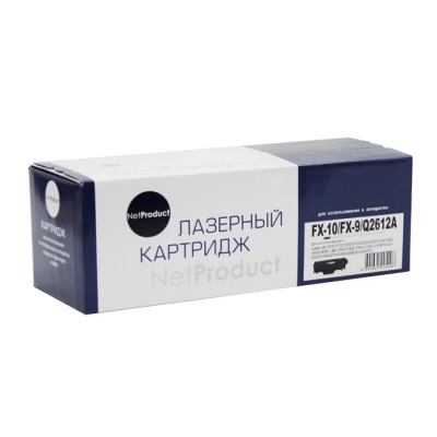 Картридж NetProduct FX-10 для Canon L100/L120/MF4018/4120/4140/4160 