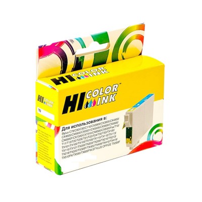 Epson St. C42 Black, Hi-Black