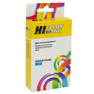 HP Deskjet Ink Advantage 3525 Cyan (CZ110AE)