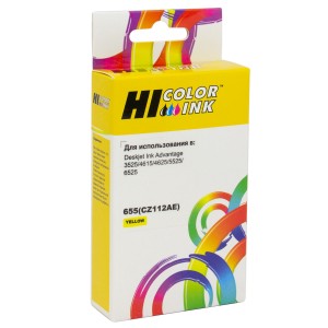 Картридж HP 655 (CZ112AE) для HP Deskjet Ink Advantage 3525 Yellow (Hi-Black)