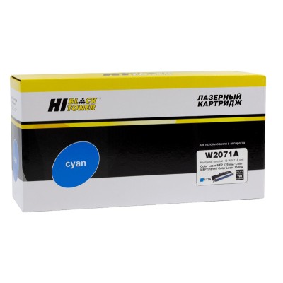 Картридж Hi-Black HB-W2071A 117A голубой для HP Color Laser 150a/150nw/178nw MFP