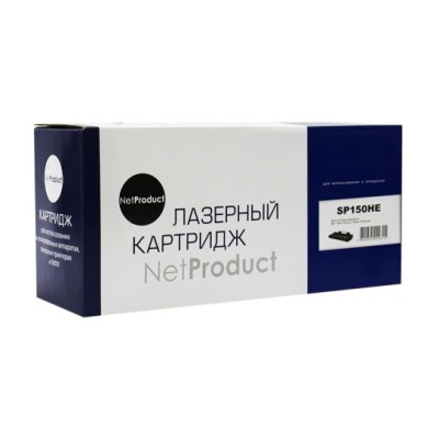 Картридж NetProduct SP150HE для Ricoh Aficio SP 150/SU/W/SUW