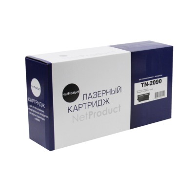 Картридж NetProduct TN-2090 для Brother HL-2132R/DCP-7057R