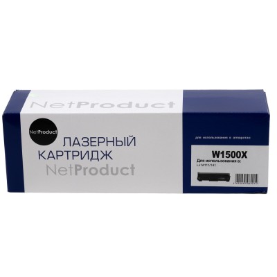 Картридж NetProduct W1500X для HP LaserJet M111/141