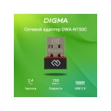 Адаптер WiFi Digma DWA-N150C USB