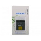 Аккумуляторная батарея для Nokia BL-5F N95