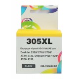 Картридж 305XL для HP DJ 2320/2710/2720 черный Hi-Black