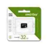 Карта памяти micro SD 32 GB Smart Buy  Class 10 + адаптер