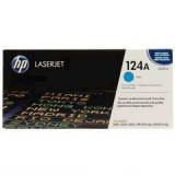Картридж Q6001A для HP Color LJ 1600/2600n/2605 синий (ориг.)