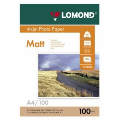 Фотобумага Lomond А4 100 гр./100л. матовая двусторонняя
